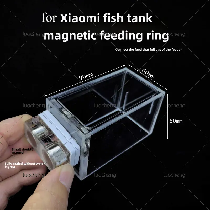 Xiaomi Aquarium Fish Tank - 샤오미 수족관용 자석 급식 링 1개