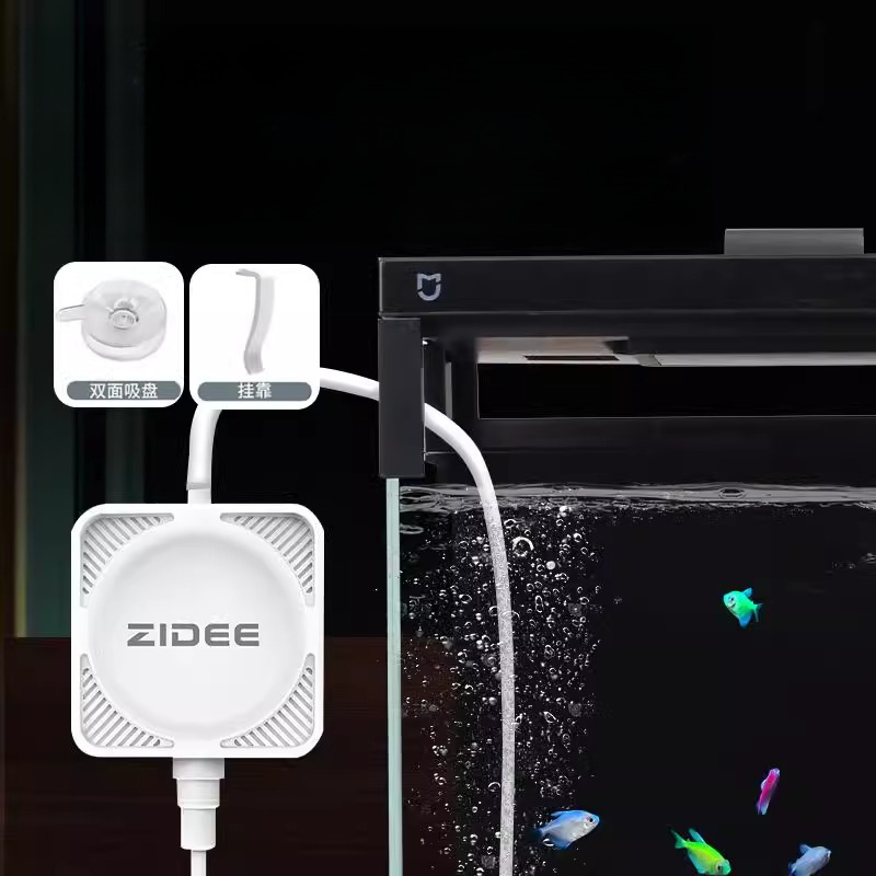 Xiaomi Aquarium Fish Tank - 샤오미 스마트 어항 산소펌프 미지아 어항