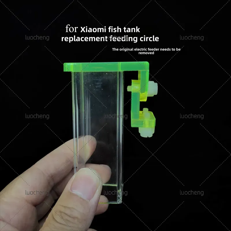 샤오미 수족관용 자석 급식 링 1개 보호 커버 먹이통  - Xiaomi Aquarium Fish Tank 리뷰 및 가격