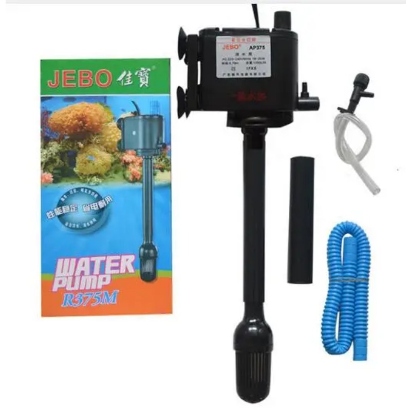 어항 수중 펌프 3 in 1 AP362 R362M 소형 - Fish Tank Filter 리뷰 및 가격
